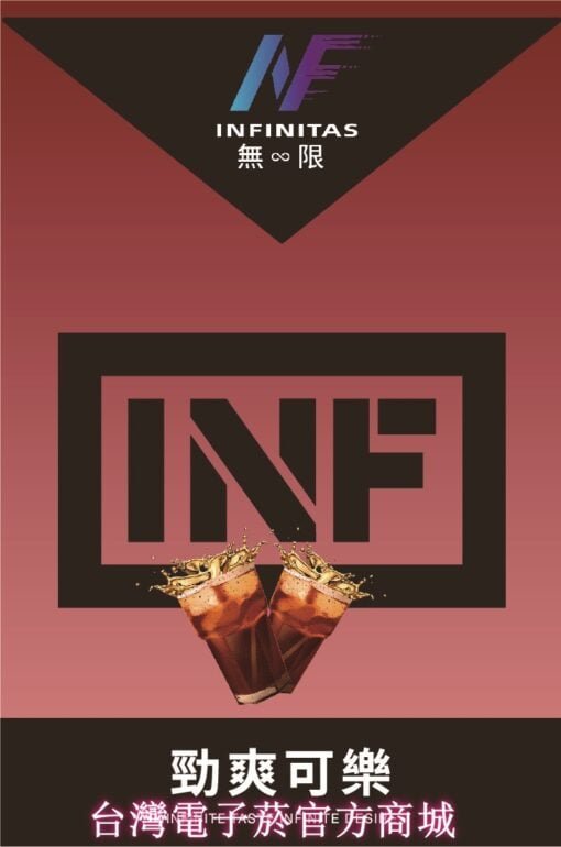INF透明煙彈 (Relx 1代SP2S通用)(煙彈x3)(多口味) 台灣現貨:圖片 7