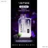 SP2S新品上市 SP2S 9000 Puffs 思博睿拋棄式電子煙9000口
