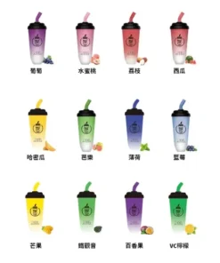 MEEL奶茶杯/拋棄式6000口電子煙 原裝正品