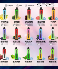 SP2S 7000 puffs 一次性抛棄式電子煙 新品上市