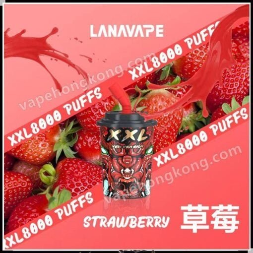 LANA VAPE XXL 奶茶杯 一次性電子煙(8000口)(多口味)(可充電)現貨:圖片 2