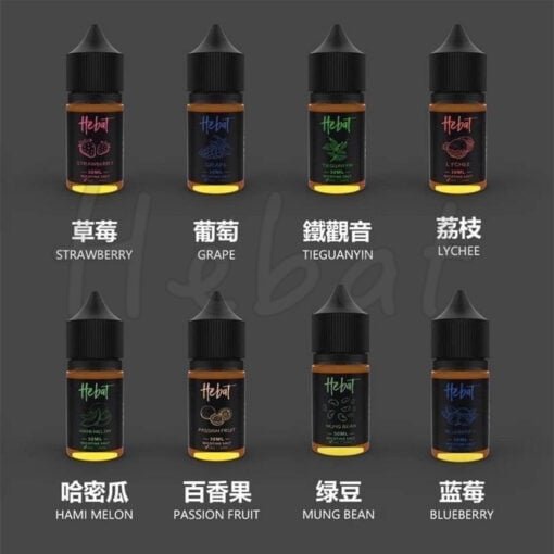 Hebat 喜貝煙油 電子小煙油 30ml/50mg 711到付:圖片 2