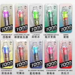 HEBAT BOOM 7000 PUFFS喜貝抛棄式電子煙 Hebat一次性電子煙 批發:圖片 5