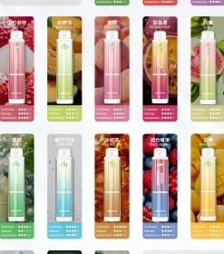 Limi 8000 Puffs LIMI8000口 拋棄式電子煙 台灣現貨