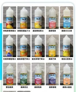 7 Daze E-Juice Vape Juice 30ml/30mg 煙油推薦 美國原裝 自拍星期天 台灣電子煙批發 711到付