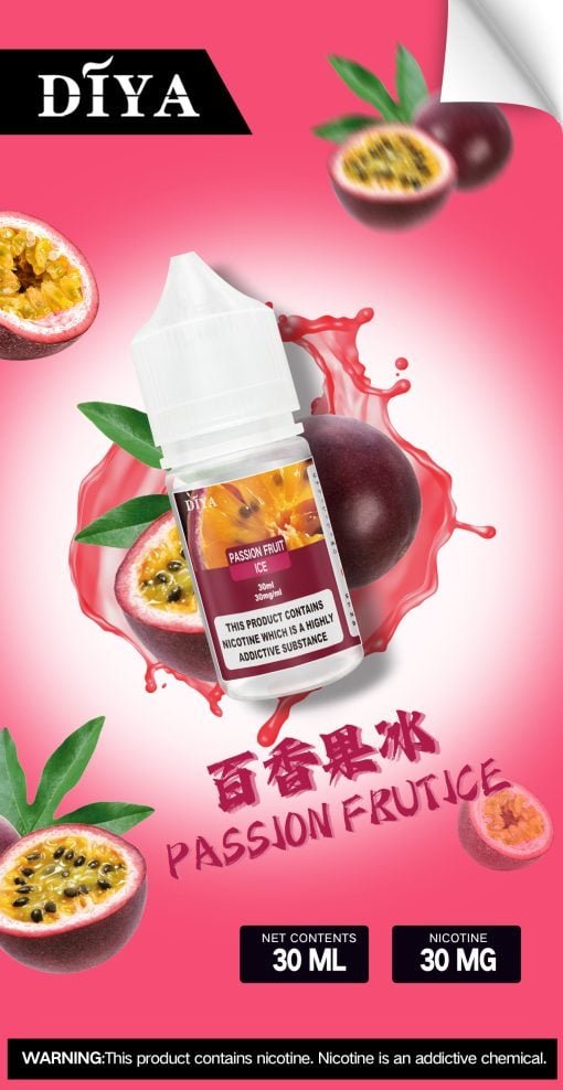 Diya煙油「叮啞30ml小煙油」(0mg到50mg):圖片 3