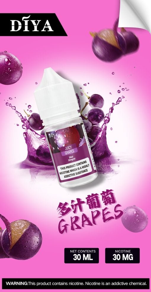 Diya煙油「叮啞30ml小煙油」(0mg到50mg):圖片 4