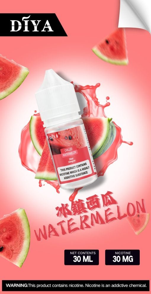 Diya煙油「叮啞30ml小煙油」(0mg到50mg):圖片 5