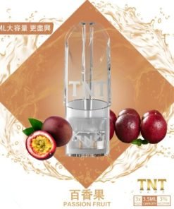 電子煙