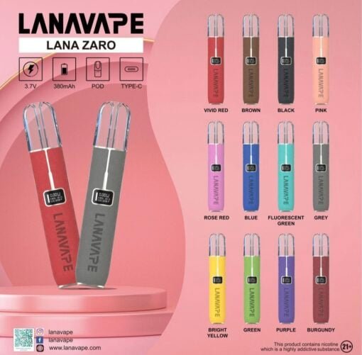 LANA皮革主機 通用relx一代煙彈