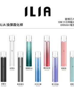 電子烟抽不出來