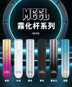 MEEL升級版一代霧化杆 適用relx/sp2s/lana一代煙彈
