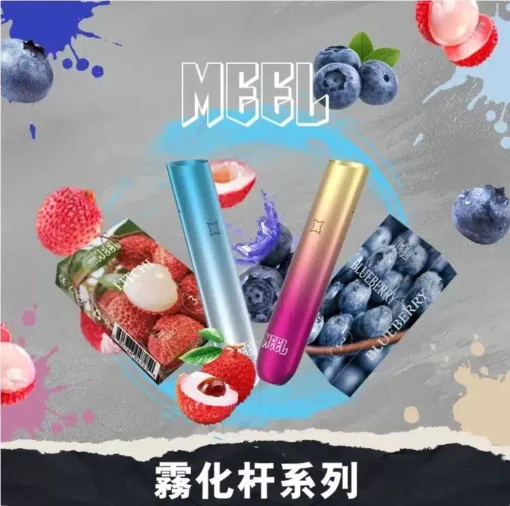 MEEL升級版一代霧化杆 適用relx/sp2s/lana一代煙彈:圖片 3
