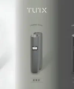 Tutx主機 皮革主機 通用悅刻煙彈一代 手感舒適 優雅外觀