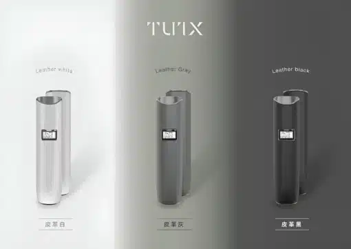 Tutx主機 皮革主機 通用悅刻煙彈一代 手感舒適 優雅外觀