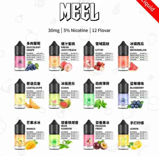 電子煙爲什麽會有燒焦味?