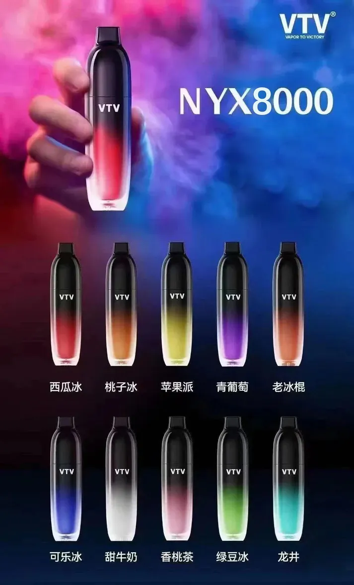 🔥台灣現貨🔥【VTV維特威6000口】/一次性電子煙更便捷:圖片 2