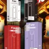 FIPY果派