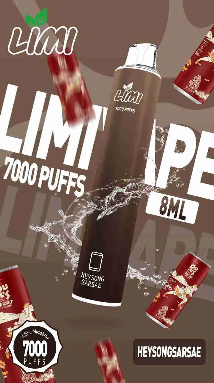 LIMI7000口抛棄式 台灣現貨,一次性首選 超强推薦:圖片 10