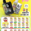 Fog trap 蠟筆小新&LABUBU系列聯名款12000