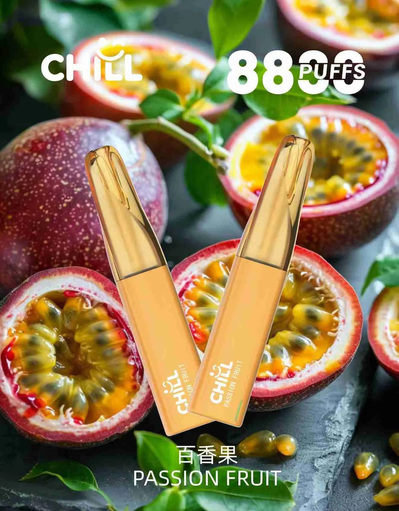 Chill8800口抛棄式電子煙 鴨嘴獸一次性電子煙 台灣現貨:圖片 2