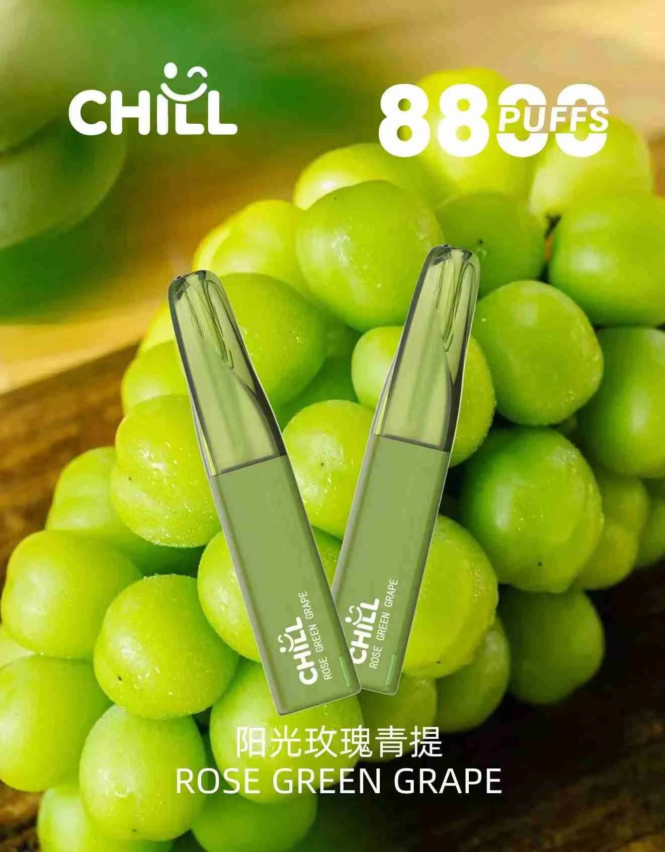 Chill8800口抛棄式電子煙 鴨嘴獸一次性電子煙 台灣現貨:圖片 6