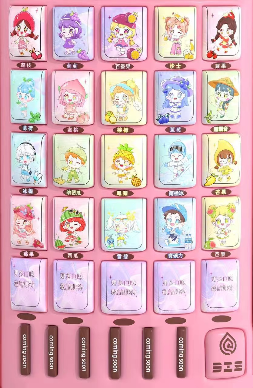 DIS 通用一代煙彈